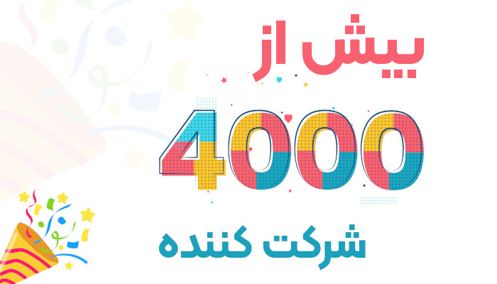 دوره ی آموزش کاتلین به زبان فارسی